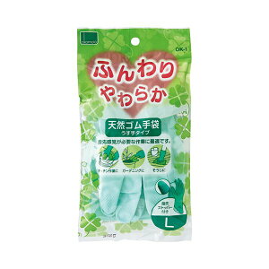IJg ӂ炩VRSL O[ OK-1L-G 1Zbg i10oj y×10Zbgz yp ܂Ƃߔ  Ɩp  Zbg̔z Lb`piEHE pG