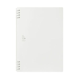 【キングジム 事務用品 KING JIM 文具 オフィス用品 文具】 リングノート テフレーヌ ビズ B5タテ 白 9855TEB-W 1冊 【×2セット】 【 まとめ買い お買い得 業務用 割引 オフィス用品 文房具 事務用