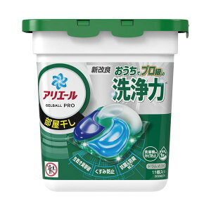 P&Gアリエール ジェルボールプロ 部屋干し用 本体 1パック (11個) 【×3セット】 【お徳用 まとめ買い お買い得 業務用 割引 セット販売】 ( 掃除用品 文房具・事務用品 生活雑貨 オフィス