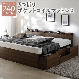 {t `FXgxbh [Eot xbh ʏ䃏ChLO 240 SD{SD yt[FFuE Fz 3܂|PbgRC}bgXt |PbgRC Axbg  