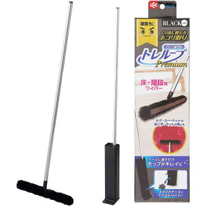 ���b�N ���������� �g�����[�v �v���~�A�� ���E�K�i�p ���C�p�[ �u���b�N S01540