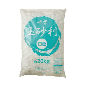 Fʍ 20kg
