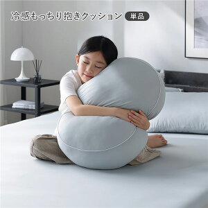 �⊴������������N�b�V���� �P�i ��55×40×20cm �N�[���O���[ �R�� ���L��