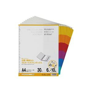 }} ~l[g^uCfbNX6R10gLT3006Fy×3Zbgz y Zbg̔ ܂Ƃߔ   pi z  ItBXpi Ɩp  i [  m[g i Cf