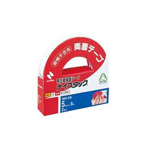 y20Zbg ItBX Ɩp z j`o ʃe[v iCX^bN y5mm×9mz 2 NW-5S y Zbg̔ ܂Ƃߔ   pi z  ItBXpi Ɩp  i [