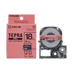 y܂Ƃߔ 5Zbgz KING JIM yLOW pi KING JIM  ItBXpi z evPROe[v }bgx 18mm  /  KJ-SB18RX5 y ܂Ƃߔ  Ɩp  ItB