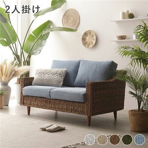 AoJ \t@ 2l| 120cm XJCu[ 􂦂 Jo[Odl ؐ rg rt \t@[ CeAƋ