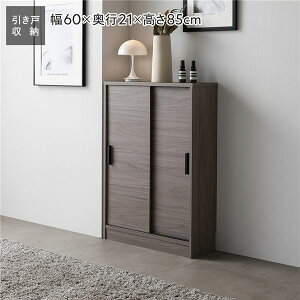 X [I Lrlbg 60×s21cm O[W  I wʂȂ rO[ Lb`[ [Ƌ