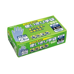 GXe[ f[u No.981jgg(t) L u[ 1Zbg(300:100×3) Lb` H Lb`