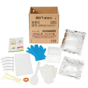 yAt@[Hiz opЂ 50H 5NۑH kH Ɣ~ hЗpil p hЃObY H ۑH