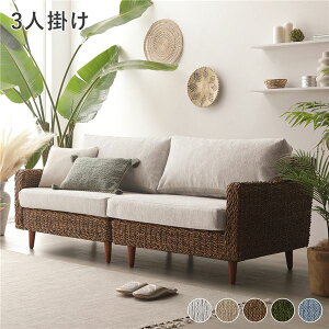 AoJ \t@ 3l| 170cm Xm[zCg 􂦂 Jo[Odl ؐ rg rt \t@[ CeAƋ