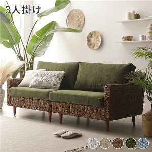 AoJ \t@ 3l| 170cm O[ 􂦂 Jo[Odl ؐ rg rt \t@[ CeAƋ