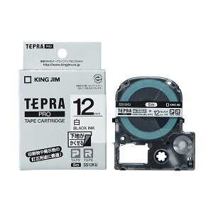 yLOW pi KING JIM  ItBXpi z evPROe[v n郉x 12mm  /  KJ-SS12KU y×3Zbgz y ܂Ƃߔ  Ɩp  ItBXpi [ 