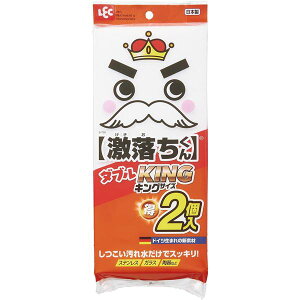 y2Zbg pZbgz _uLO ꗎƂpX|W ʃ^Cv S-700 yp ܂Ƃߔ  Ɩp  Zbg̔z i |pi [Epi G I