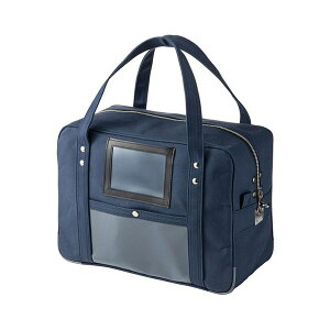 �T�����T�v���C ���z���[���{�X�g���o�b�O BAG-MAIL3NV