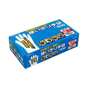 GXe[ f[u No.930rj[g itj M  1Zbg i1200:100×12j yp ܂Ƃߔ  Ɩp  Zbg̔z Lb`piEHE 