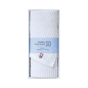 y܂Ƃߔ 5Zbgz NC[Y Queen's 365^III tFCX^I zCg 22455905X5 yp ܂Ƃߔ  Ɩp  Zbg̔z l ^I oX^I