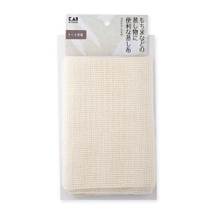 �y2�Z�b�g�z �L�� Kai Kitchen �ނ���� 3�`5���p 70×80cm DH-8074 �y �Z�b�g�̔� �܂Ƃߔ��� ���� �z �L�b�`�� �H�� ������