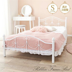 VOxbh t[Pi 100×s206×74cm yxbgt[ :zCgFz }bgXʔ vgi i xbh xbht[  k _ i` j