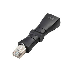�T�����T�v���C RJ-45 ��]���A�_�v�^ Cat6A STP ADT-RJ6A-3D