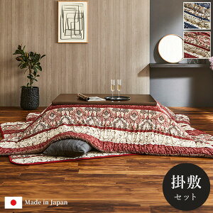 zc 205×205cm ` GKX lCr[ y|zc E ~zcZbgz 􂢉 􂦂 tl |zc ~zc krO _CjO a ~  l