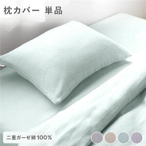 y Jo[ Piz Jo[ Q Pi 43×63cm ~gO[ 100 dK[[ RۖhL 􂦂 s[P[X G CeAG