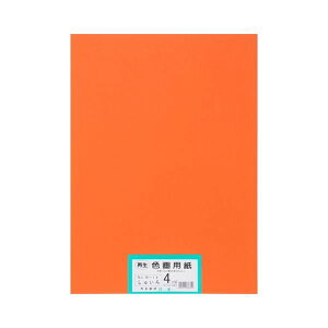 ĐFp 4c100 ア  ItBXpi Ɩp  ItBX pi  m[g i p