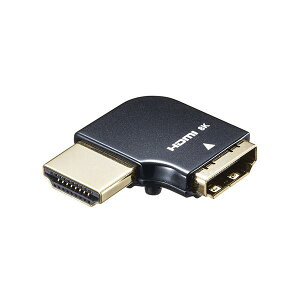 サンワサプライ HDMIアダプタ L型 (左) AD-HD29LYL AV デジタル デジタル家電 PC PC周辺機器 PCアクセサリー PCサプライ・消耗品 家電 パソコン・周辺機器 ケーブル・ケーブルカバー ケーブル・ケ