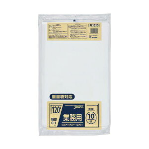 WpbNXdʕΉ |  120L PL1210 1pbN i10ji |pi [Epi G ItBXpi piG pՕi [ | j