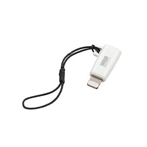 �T�����T�v���C USB Type-C to Lightning�ϊ��A�_�v�^ MFi�F�� �X�g���b�v�t�� �z���C�g AD-USB30LCFW