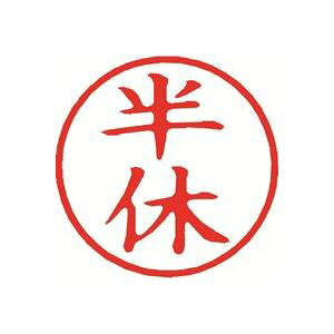 V`n^ LX^p[ X-BKL-12 x ԁy×3Zbgz y Zbg̔ ܂Ƃߔ   pi z  ItBXpi Ɩp  i [   X^v 