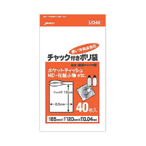 yp 10Zbgz WpbNX hEh`bNt| 40  UD-40X10 yp ܂Ƃߔ  Ɩp  Zbg̔z i |pi [Epi G It