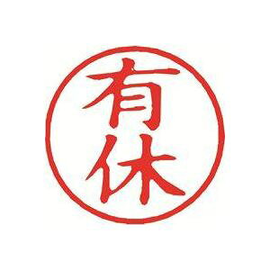 V`n^ LX^p[ X-BKL-13 Lx ԁy×3Zbgz y Zbg̔ ܂Ƃߔ   pi z  ItBXpi Ɩp  i [   X^v 