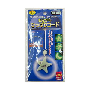 y5Zbg ܂Ƃߔ z X}CLbY ˂ȂЂςR[h AHS-001X5 y Zbg̔ ܂Ƃߔ  z Ɠd Ɠd Ɩ