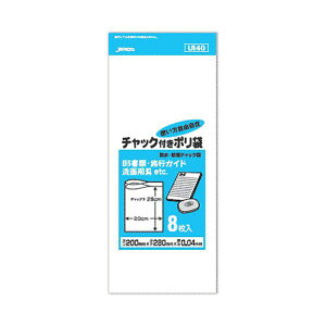 yp 10Zbgz WpbNX hEh`bNt| 8  UI-40X10 yp ܂Ƃߔ  Ɩp  Zbg̔z i |pi [Epi G ItB