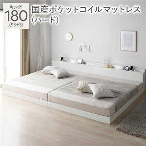 �L���O�x�b�h �x�b�h �L���O ��^�x�b�h 180 SS�{S ���Y�|�P�b�g�R�C���}�b�g���X�t�i�n�[�h�j �|�P�b�g�R�C�� �y�t���[���F�F �� �z���C�g �z �{�t �A���x�b�h ������ ���̂��x�b�h �Q�� �x