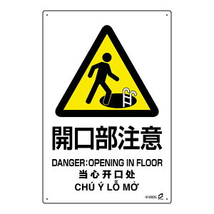 PET{gėpW i4Wj J IRS005 450×300mm piG݁E[E| [Epi  ItBXpi [ pi WEŔ