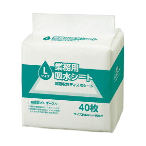 TANOSEE ƖpzV[g LTCY iX[p[Chj 1pbN i40j y ybgނ ނ ybgpi  pi gC PET  ObY DOG z