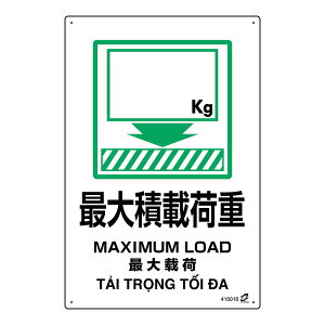 PET{gėpW i4Wj őύډ׏d IRS010 450×300mm piG݁E[E| [Epi  ItBXpi [ pi WEŔ