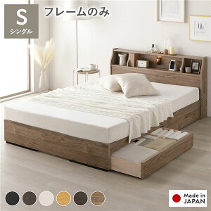 y VOxbh z [xbh VO ixbht[̂ / }bgXj yxbht[Fؖ Be[Wi`Fz [t Ɩt Itt RZgt ؐ {