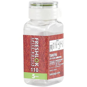 y3Zbg pZbgz ^PwH tbVbN XpCX{g 5z[ 110ml O[ yp ܂Ƃߔ  Ɩp  Zbg̔z Lb`piEHE