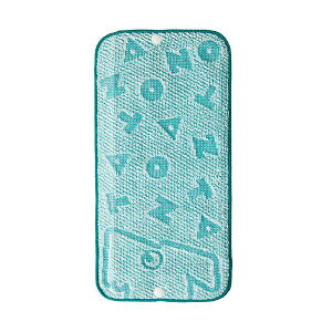 たのくんタオルマスクケース グリーン 1枚 【×3セット】 【お徳用 まとめ買い お買い得 業務用 割引 セット販売】 リネン タオル バスタオル