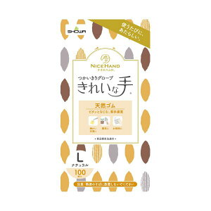 V[O[u iCXnhgVRSL 100X10 i |pi [Epi G ItBXpi piG pՕi [ | j