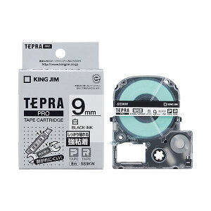 yLOW pi KING JIM  ItBXpi z evPROe[vS 9mm  KJ-SS9KW y×3Zbgz yp ܂Ƃߔ  Ɩp  Zbg̔z [Epi  