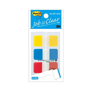【10個セット まとめ買い】 3M Post-it ポストイット ジョーブ インデックス 3M-682S-1X10 【お徳用 まとめ買い お買い得 業務用 割引 セット販売】 日用品雑貨・文房具・手芸 文房具・事務用品 文