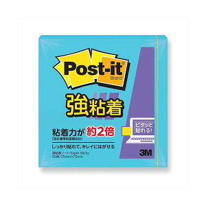 【20個セット お徳用セット】 3M Post-it ポストイット 強粘着 ノート エレクトリックブルー 3M-654SS-BX20 【お徳用 まとめ買い お買い得 業務用 割引 セット販売】 文房具・事務用品 文具 オフィ