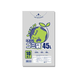 VW} HEIKO S~ LD#025  45L #006604801 1Zbg i500:10×50pbNj piG݁E[E| [Epi  ItBXpi [ pi ܗ rj[