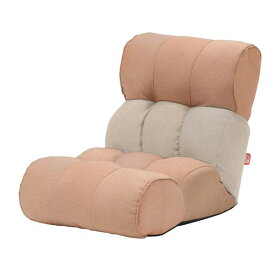 【ソファみたいな座椅子】 チビサイズ ピグレット CHIBI LPI ライトピンク