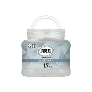 エステー 消臭力業務用クラッシュゲルタイプトイレ用本体1.7kg無香料 【×2セット】 【お徳用 まとめ買い お買い得 業務用 割引 セット販売】 (掃除 トイレ用品 トイレ用洗剤 トイレ トイレ