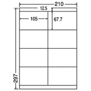 m ii[hx LDZ8U A4 / 8 500 v^ PCTvCEՕi Rs[pEp Rs[p Rs[  v^p